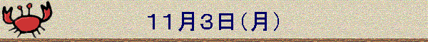 PPRij