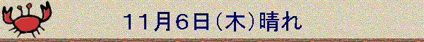 PPUi؁j