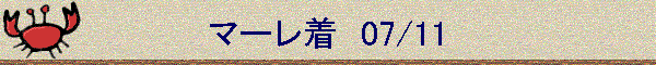 }[@07/11