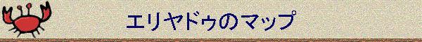 GhD̃}bv
