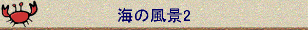 C̕i@Q